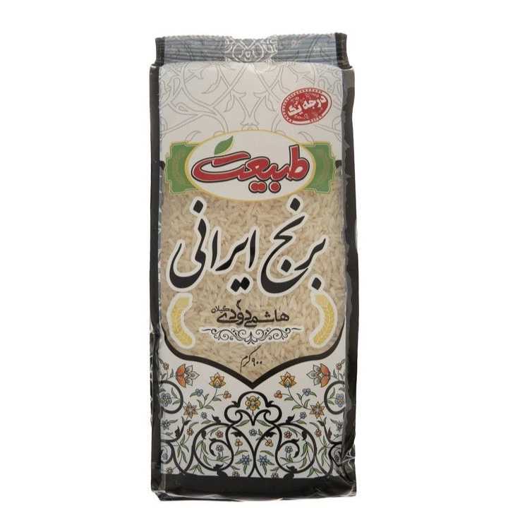 1689071531918.webp
