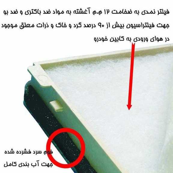 1689231854835.webp