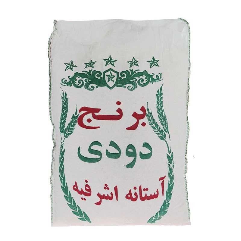 1689244099221.webp
