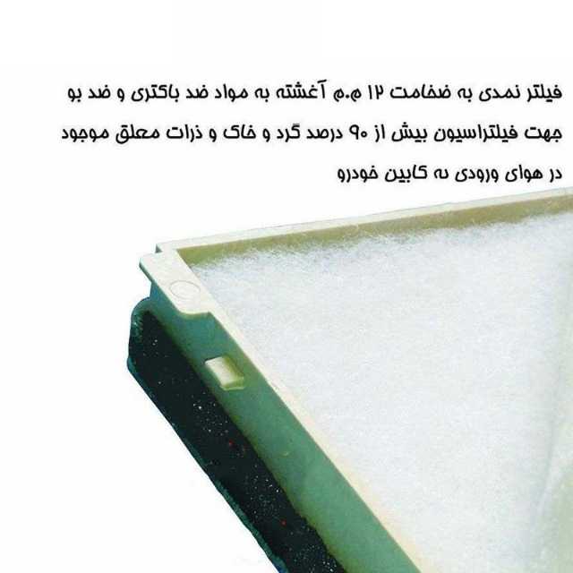 1689421291779.webp