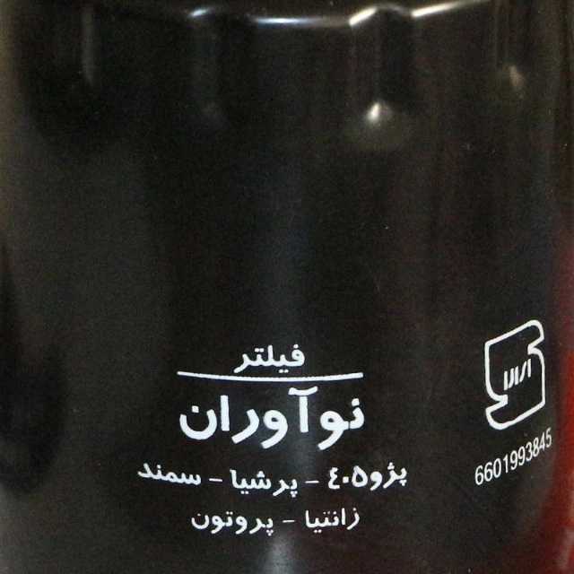 1689421555262.webp