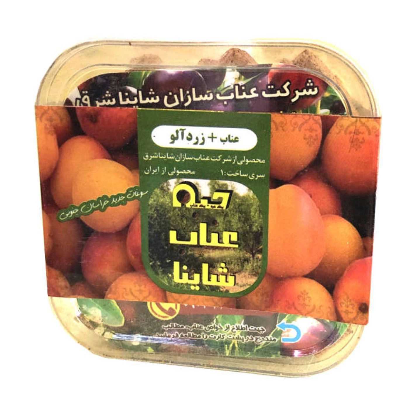 1689500447957.webp