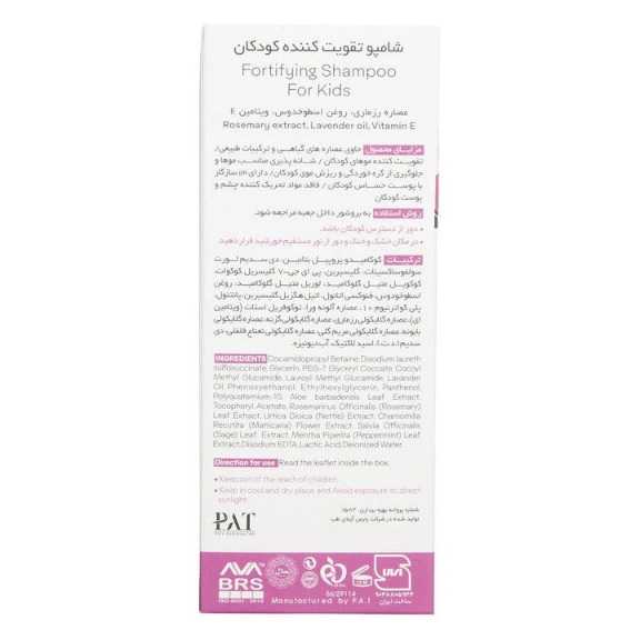 1689574428048.webp