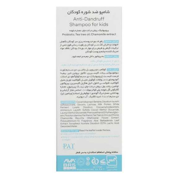1689574507880.webp