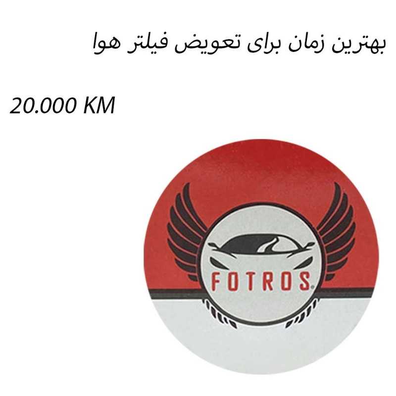 1689576672683.webp