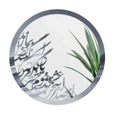 1689769011342.webp