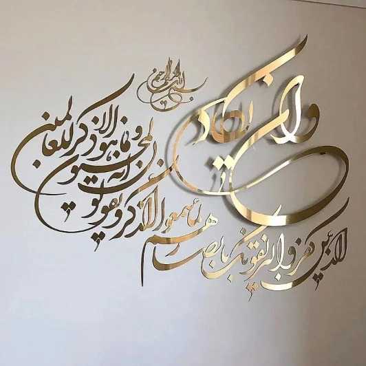 1689769235143.webp