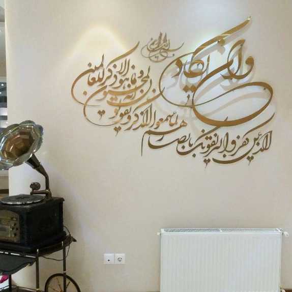 1689769235539.webp