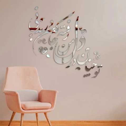1689770879663.webp