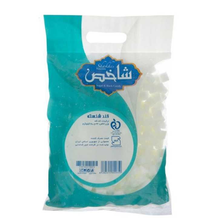 1689830934945.webp
