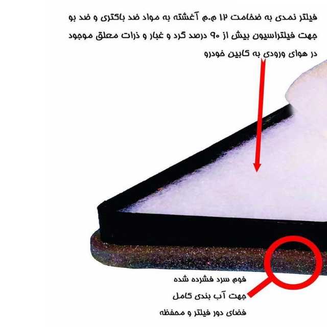 1689832609089.webp