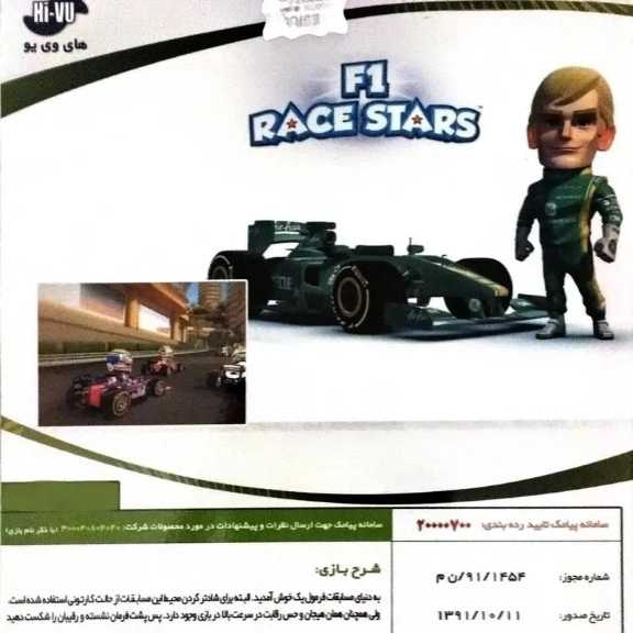 1690097523259.webp