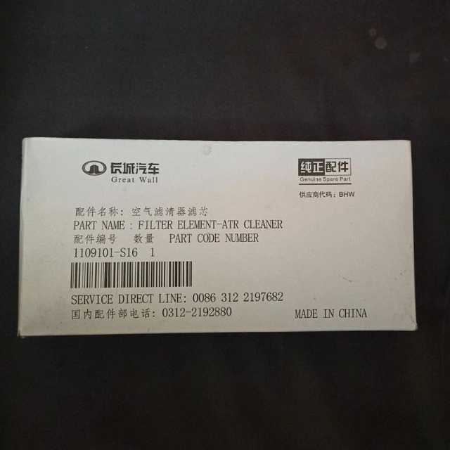 1690113391897.webp