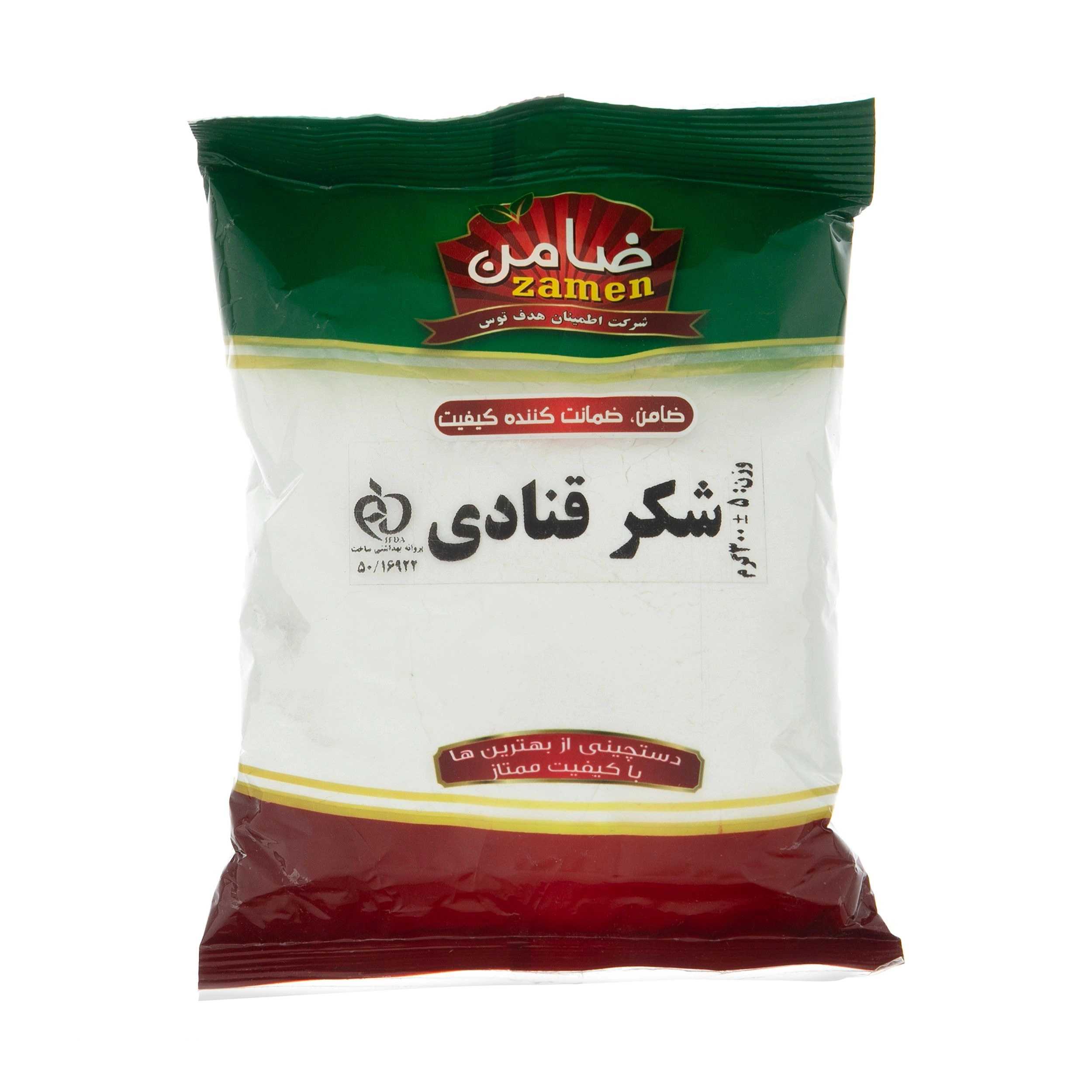 1690178911520.webp