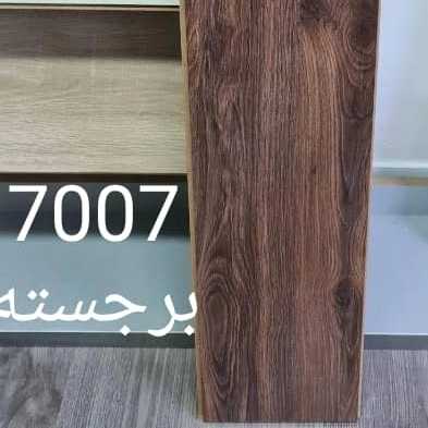 1690186363308.webp