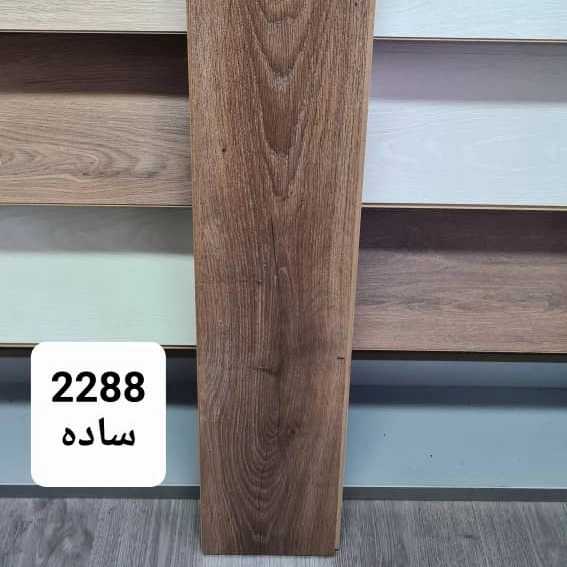 1690186376015.webp
