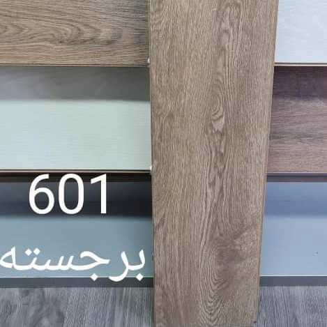 1690186378711.webp
