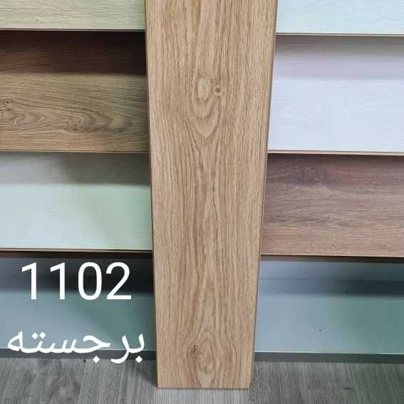 1690186380812.webp