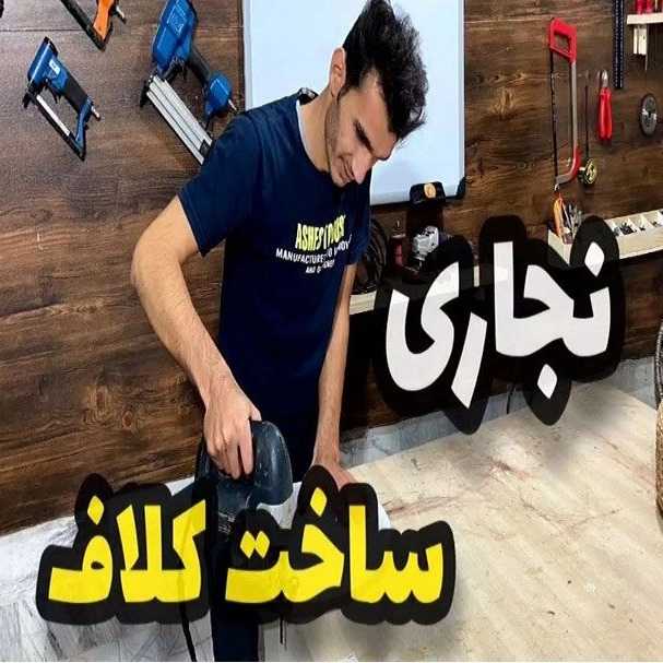 1690189801357.webp