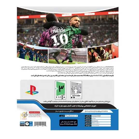 1690267262443.webp