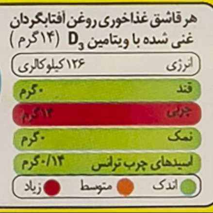 1690274759844.webp