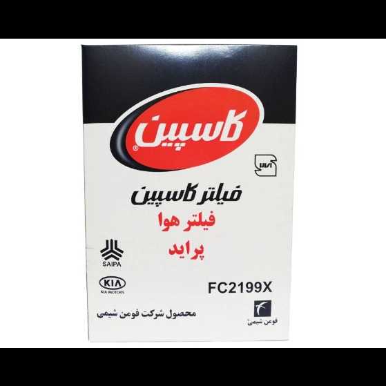 1690356788638.webp