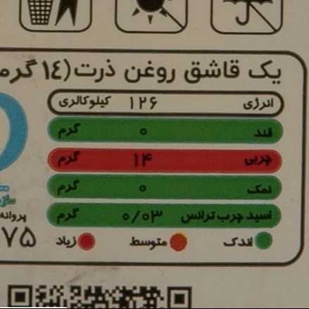 1690357718614.webp