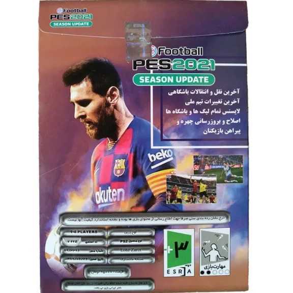 1690371867200.webp