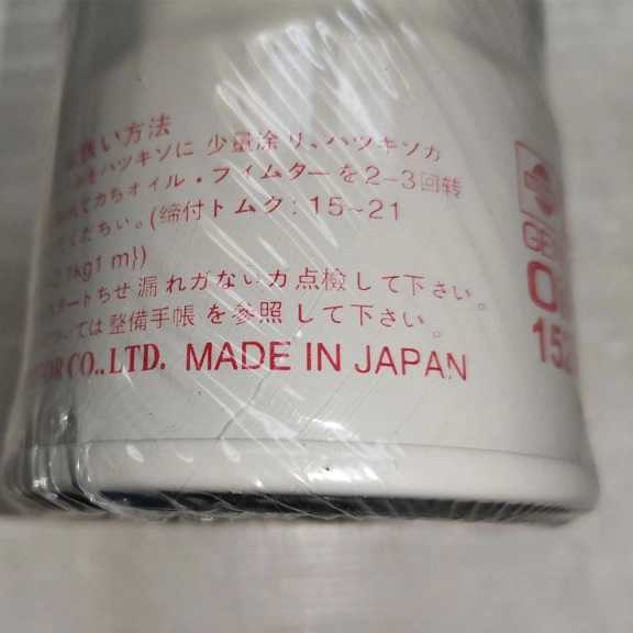 1690695542687.webp