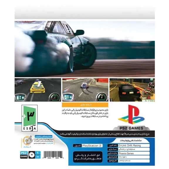 1690695576829.webp