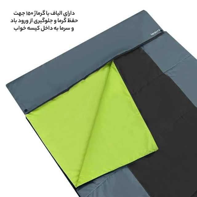 1690697481901.webp