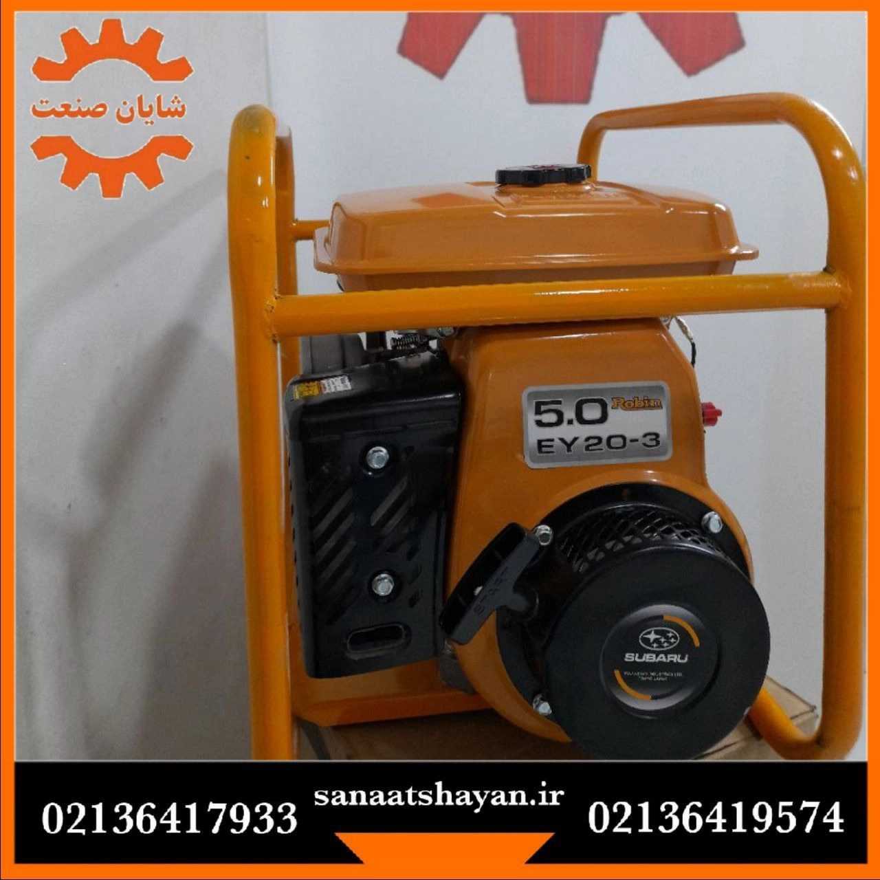 1690701361743.webp