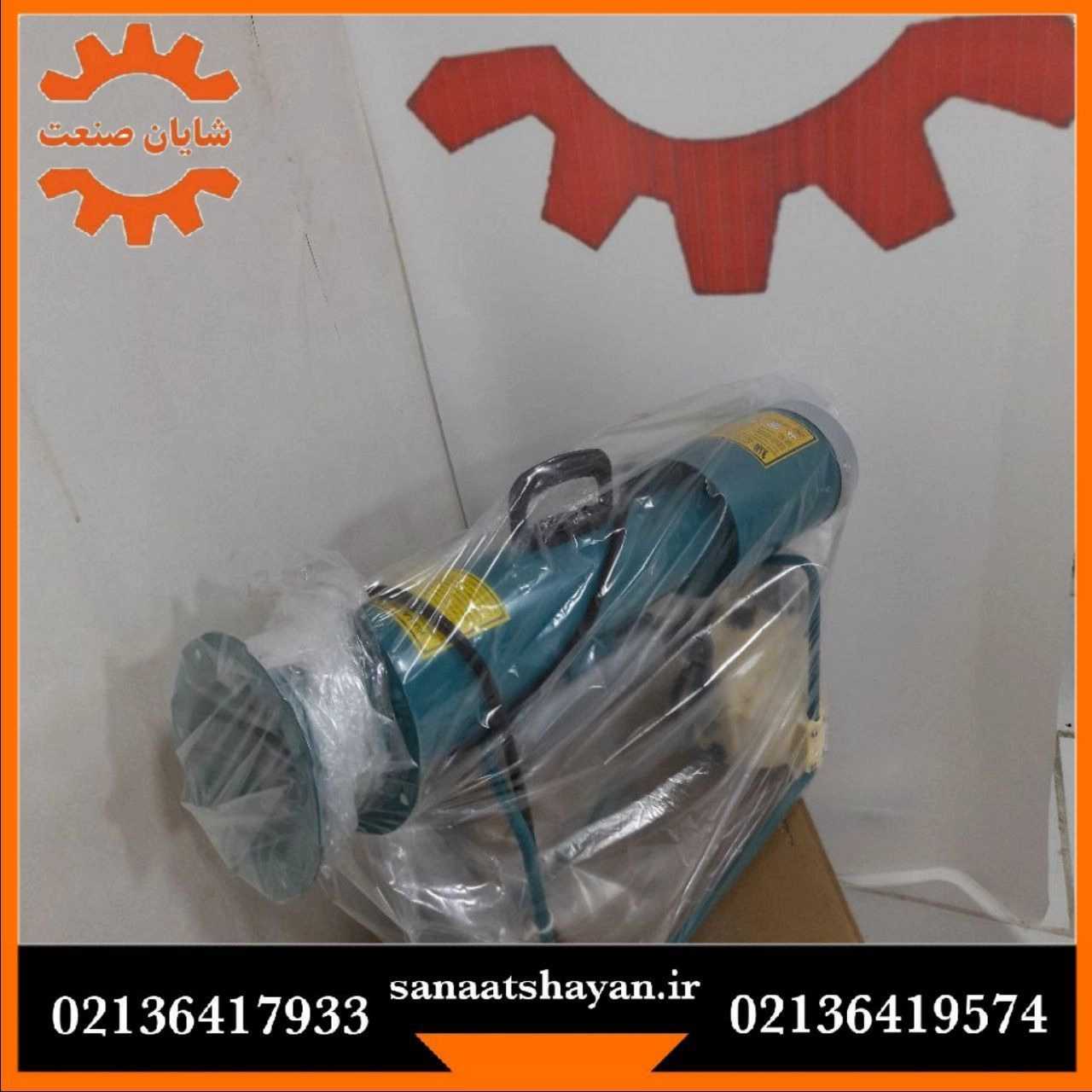 1690701668409.webp