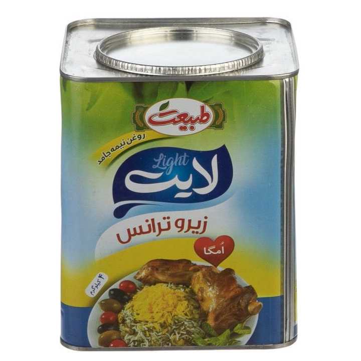 1690716293588.webp