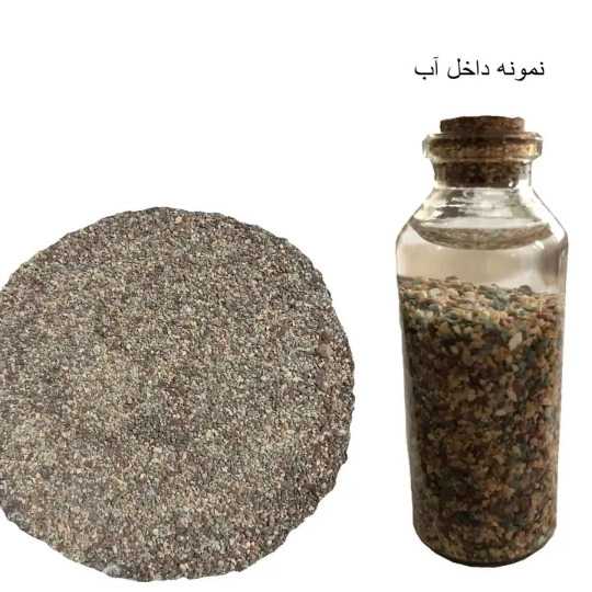 1690787235493.webp