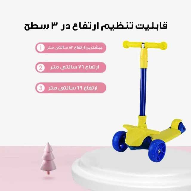 1690791089961.webp