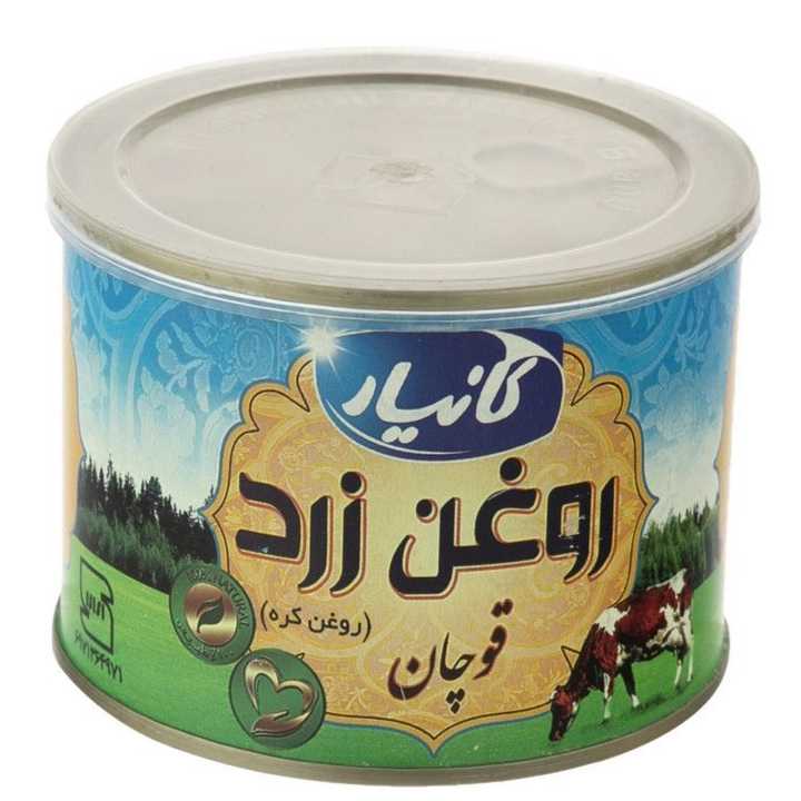 1690792772122.webp