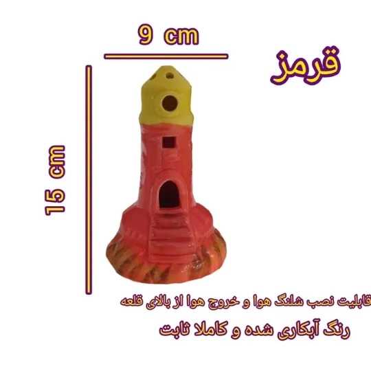 1690880418036.webp
