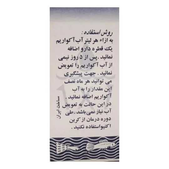 1690882967554.webp