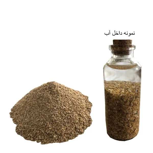 1690884243680.webp