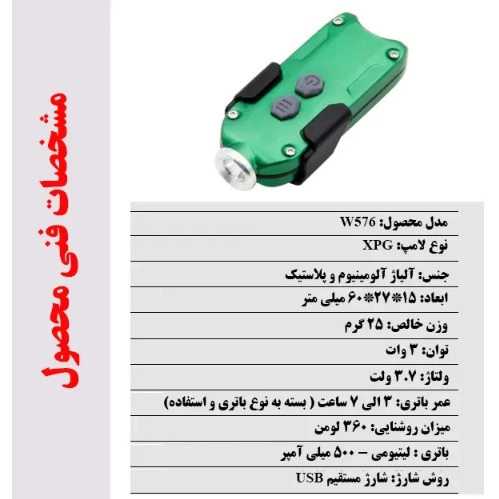 1690955271237.webp