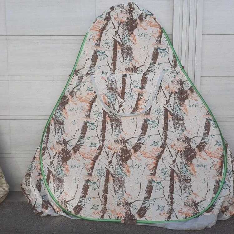 1690961294794.webp