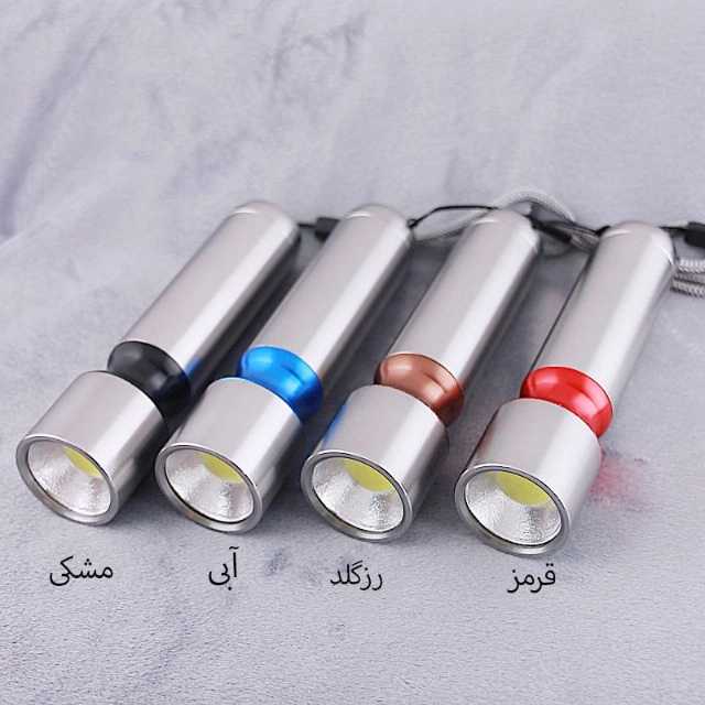 1690966193408.webp