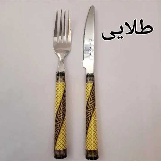 1691039904399.webp