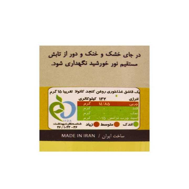 1691218021304.webp