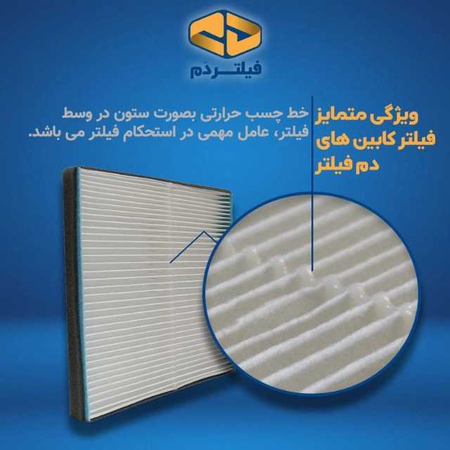 1691231364597.webp