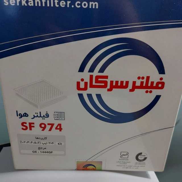 1691298948540.webp