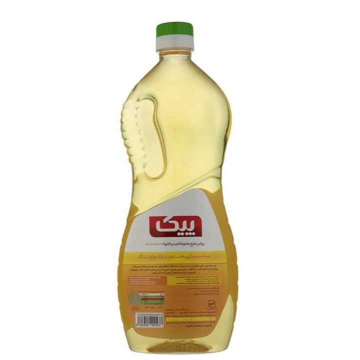 1691299000889.webp