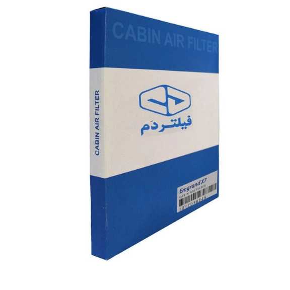 1691305670244.webp