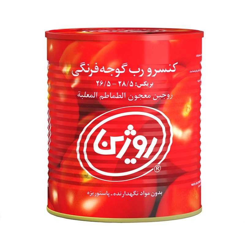 1691311475628.webp
